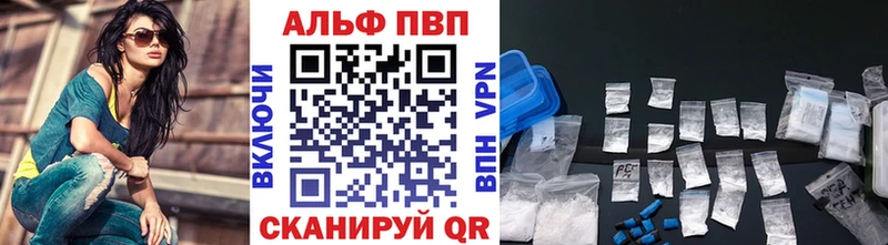 Купить наркотики Назарово Метамфетамин  omg как зайти  Cocaine  ГАШ  Марихуана  АМФЕТАМИН  Меф мяу мяу 