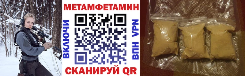shop клад  Назарово  Амфетамин Premium  что такое наркотик 