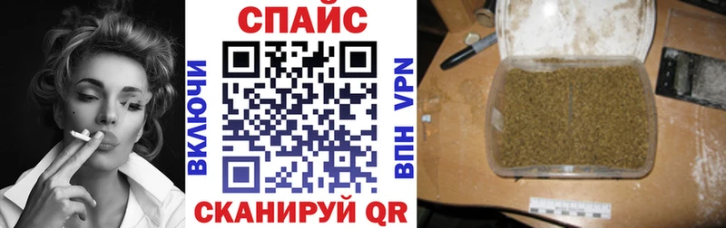 Бутират Butirat  OMG вход  Назарово  где найти  