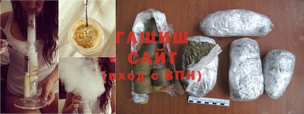 mix Волосово