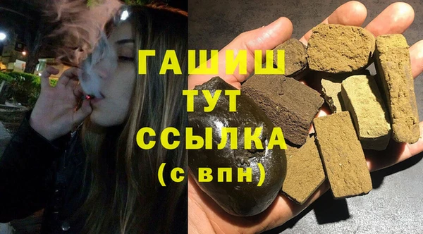 mix Волосово