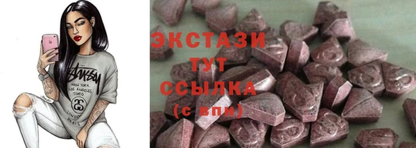 стаф Тында