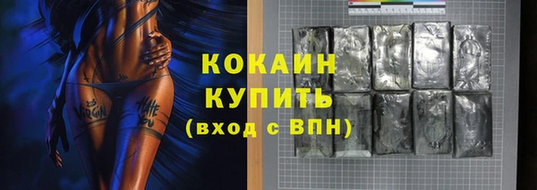 MDMA Володарск
