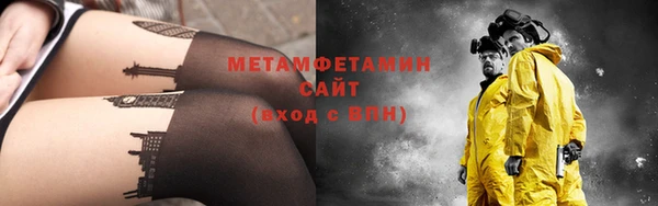mix Волосово