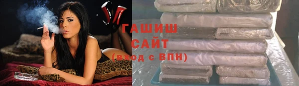 MDMA Володарск