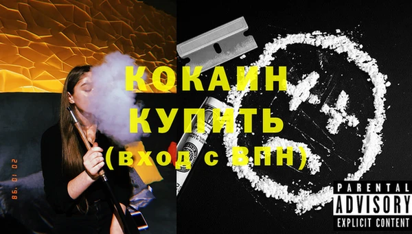 mix Волосово