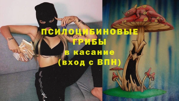 mix Волосово