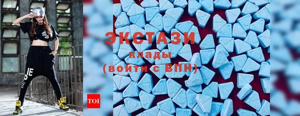 стаф Тында