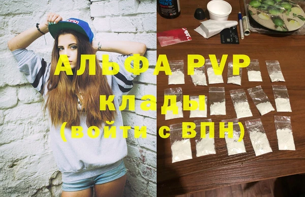 mix Волосово