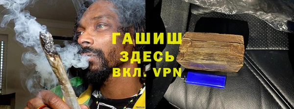 mix Волосово