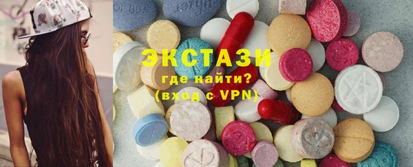 mix Волосово