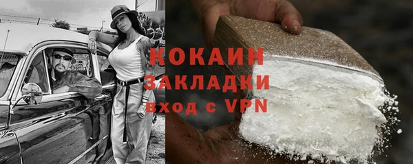 mix Волосово