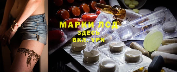 mix Волосово
