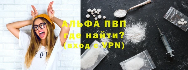 mix Волосово