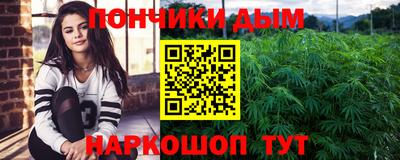 меф Дубна