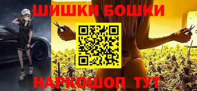 соль курить ск Донской