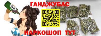 меф Дубна