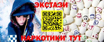 меф Дубна