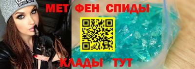 соль курить ск Донской