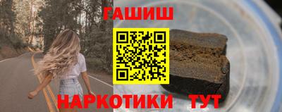 соль курить ск Донской