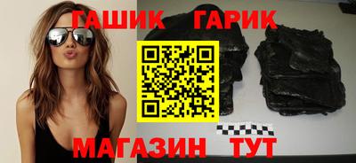 меф Дубна