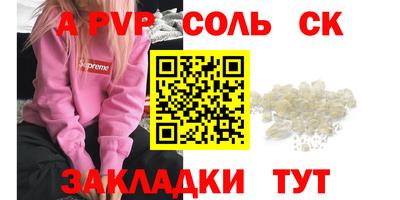меф Дубна