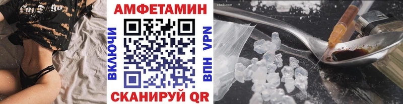 Метамфетамин Methamphetamine Назарово
