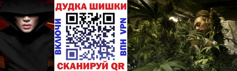 Канабис ГИДРОПОН  Назарово 
